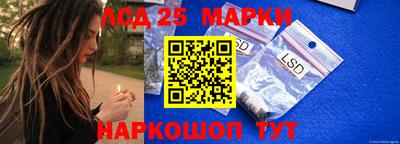 гашишное масло Кумертау