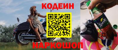 гашишное масло Кумертау