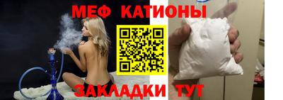 гашишное масло Кумертау
