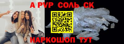 мет Кулебаки