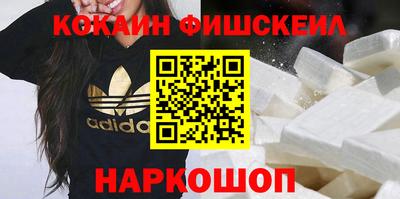 СК Кунгур