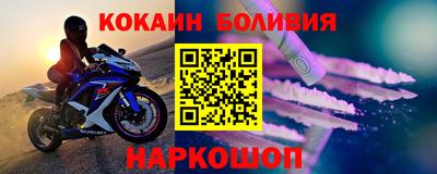 СК Кунгур
