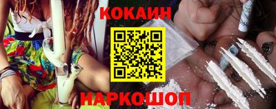 мет Кулебаки