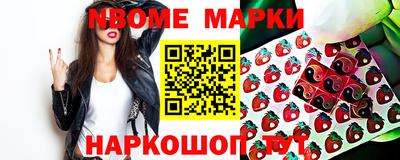 мет Кулебаки