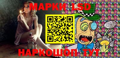 мет Кулебаки