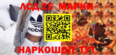 мет Кулебаки