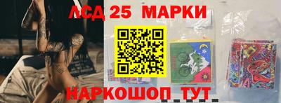 гашишное масло Кумертау
