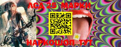 СК Кунгур