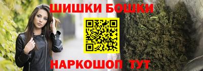 СК Кунгур