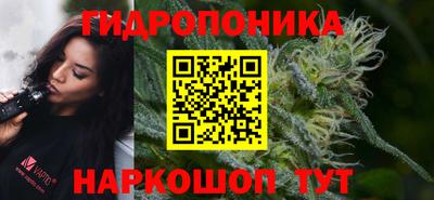 мет Кулебаки