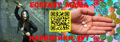 гашишное масло Кумертау
