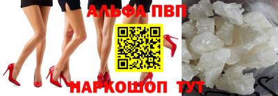 мет Кулебаки