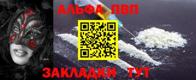 мет Кулебаки