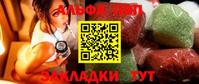 мет Кулебаки