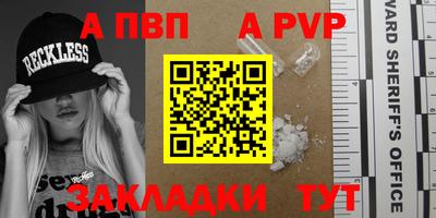 мет Кулебаки