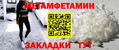 гашишное масло Кумертау