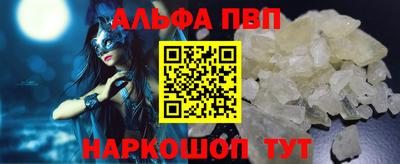 СК Кунгур