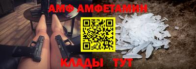 СК Кунгур