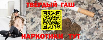 мет Кулебаки