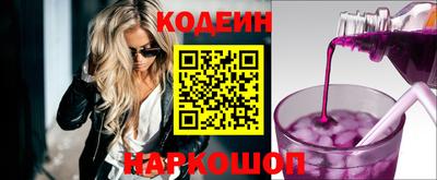 СК Кунгур