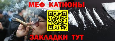 гашишное масло Кумертау
