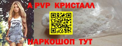 СК Кунгур