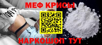 гашишное масло Кумертау