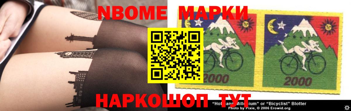Лсд 25 экстази кислота  Вход с VPN  LSD-25 экстази кислота  ЛСД экстази  Избербаш 
